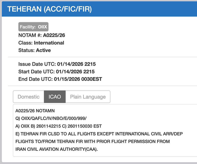 Иран закрыл свое воздушное пространство Иран закрыл свое воздушное пространство