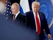 Карибский кризис Трампа и Путина Карибский кризис Трампа и Путина