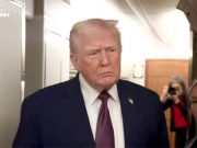 Трамп: Иран, похоже, пересекает красную линию Трамп: Иран, похоже, пересекает красную линию