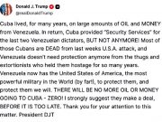 Дональд Трамп заявил, что больше никакой нефти и денег из Венесуэлы на Кубу не поступит Дональд Трамп заявил, что больше никакой нефти и денег из Венесуэлы на Кубу не поступит