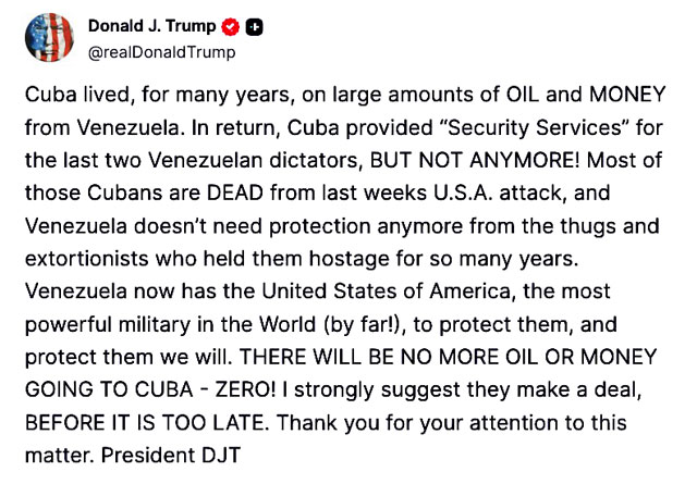 Дональд Трамп заявил, что больше никакой нефти и денег из Венесуэлы на Кубу не поступит Дональд Трамп заявил, что больше никакой нефти и денег из Венесуэлы на Кубу не поступит