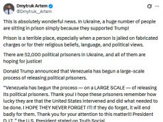 Артём Дмитрук напомнил, что в Украине огромное число людей сидят в тюрьмах лишь за то, что поддерживали Дональда Трампа Артём Дмитрук напомнил, что в Украине огромное число людей сидят в тюрьмах лишь за то, что поддерживали Дональда Трампа
