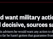 Трамп хочет, чтобы любое военное вмешательство США в Иране было быстрым и привело к падению режима Трамп хочет, чтобы любое военное вмешательство США в Иране было быстрым и привело к падению режима