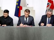 Предохранитель от мира Предохранитель от мира