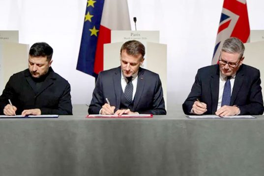 Предохранитель от мира Предохранитель от мира