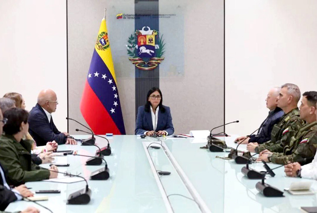 В Венесуэле прошло заседание военно-политического руководства под руководством и.о. президента Делси Родригес В Венесуэле прошло заседание военно-политического руководства под руководством и.о. президента Делси Родригес