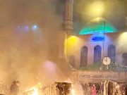 ИРАН — на краю пропасти… ИРАН — на краю пропасти...