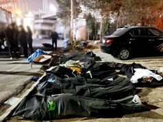 Иран: в ожидании удара Иран: в ожидании удара