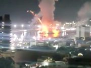 Паблики пишут о взрыве нефтеперерабатывающего завода в столице Венесуэлы Паблики пишут о взрыве нефтеперерабатывающего завода в столице Венесуэлы