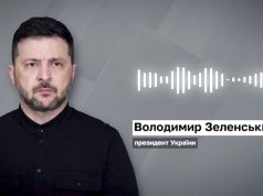 Зеленский заявил, что закон о выборах президента во время войны может быть принят уже в феврале Зеленский заявил, что закон о выборах президента во время войны может быть принят уже в феврале