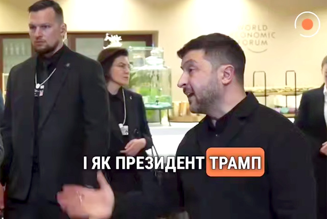 На переговорах по миру в Украине пока не удалось договорится о территориальных вопросах, заявил Зеленский в Давосе На переговорах по миру в Украине пока не удалось договорится о территориальных вопросах, заявил Зеленский в Давосе