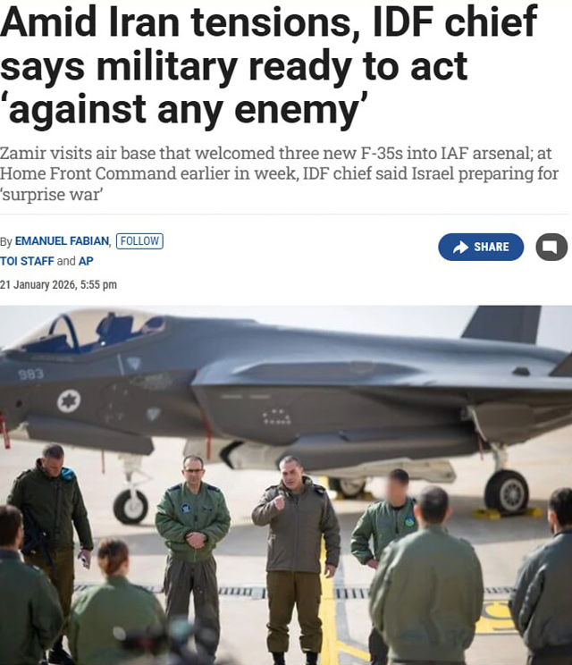 ЦАХАЛ завершил подготовку к американскому удару по Ирану, сообщает Times of Israel ЦАХАЛ завершил подготовку к американскому удару по Ирану, сообщает Times of Israel