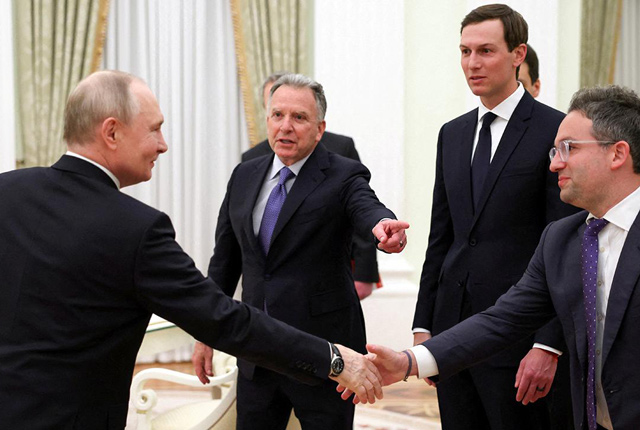 Полный состав участников переговоров в Кремле опубликовали российские СМИ Полный состав участников переговоров в Кремле опубликовали российские СМИ