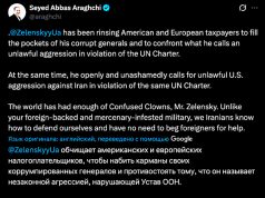 Глава МИД Ирана Аббас Арагчи назвал Зеленского «клоуном» после выступления украинского президента в Давосе Глава МИД Ирана Аббас Арагчи назвал Зеленского «клоуном» после выступления украинского президента в Давосе