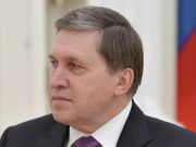 Переговорную группу России в Абу-Даби возглавит начальник ГРУ Костюков, сообщил Ушаков Переговорную группу России в Абу-Даби возглавит начальник ГРУ Костюков, сообщил Ушаков