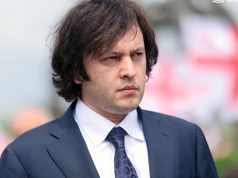 Премьер Грузии заявил о необходимости вернуть публичную дискуссию для функционирования полноценной демократии Премьер Грузии заявил о необходимости вернуть публичную дискуссию для функционирования полноценной демократии