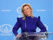 Брифинг официального представителя МИД России М.В.Захаровой (Москва, 22 января 2026 года) Брифинг официального представителя МИД России М.В.Захаровой