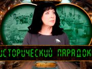 Необходимость строго научной модели управления Необходимость строго научной модели управления