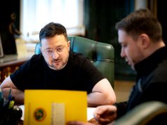 Зеленский заявил, что Офис президента возглавит глава ГУР Буданов Зеленский заявил, что Офис президента возглавит глава ГУР Буданов