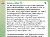 Зеленский заявил, что документ о гарантиях безопасности США уже «фактически готов к финализации» на его встрече с Трампом Зеленский заявил, что документ о гарантиях безопасности США уже «фактически готов к финализации» на его встрече с Трампом