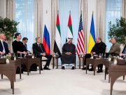 Сегодня в Абу-Даби должен пройти новый раунд переговоров по украинскому урегулированию Сегодня в Абу-Даби должен пройти новый раунд переговоров по украинскому урегулированию