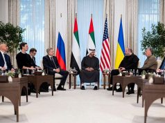 Сегодня в Абу-Даби должен пройти новый раунд переговоров по украинскому урегулированию Сегодня в Абу-Даби должен пройти новый раунд переговоров по украинскому урегулированию