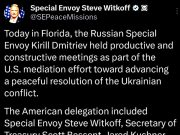 «Мы воодушевлены». Уиткофф заявил, что переговоры с Дмитриевым были «продуктивные и конструктивные» "Мы воодушевлены". Уиткофф заявил, что переговоры с Дмитриевым были "продуктивные и конструктивные"