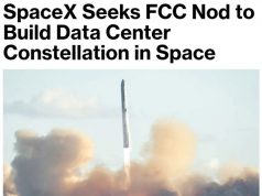 SpaceX планирует создать в космосе сеть центров обработки данных SpaceX планирует создать в космосе сеть центров обработки данных