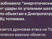 Помойки негодуют Помойки негодуют