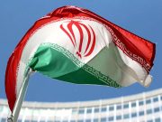 Турция, Египет и Катар работают над организацией встречи спецпосланника президента США Стива Уиткоффа и высокопоставленных представителей Ирана в Анкаре на неделе Турция, Египет и Катар работают над организацией встречи спецпосланника президента США Стива Уиткоффа и высокопоставленных представителей Ирана в Анкаре на неделе