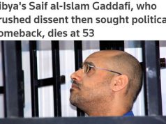 Убит сын Муаммара Каддафи Саиф Убит сын Муаммара Каддафи Саиф