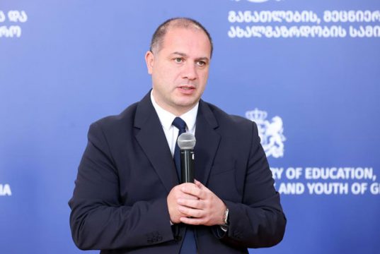 При Еврейском университете Иерусалима откроется Центр картвелологии При Еврейском университете Иерусалима откроется Центр картвелологии