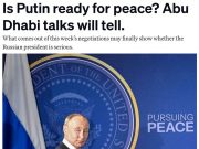 Начинающиеся сегодня переговоры в Абу-Даби могут быть более многообещающими, чем все ожидают Начинающиеся сегодня переговоры в Абу-Даби могут быть более многообещающими, чем все ожидают