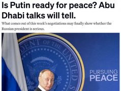 Начинающиеся сегодня переговоры в Абу-Даби могут быть более многообещающими, чем все ожидают Начинающиеся сегодня переговоры в Абу-Даби могут быть более многообещающими, чем все ожидают