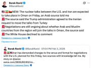 США согласились с просьбой Ирана перенести переговоры из Турции в Оман США согласились с просьбой Ирана перенести переговоры из Турции в Оман