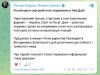 Начался очередной этап переговоров в Абу-Даби, сообщил глава делегации Умеров Начался очередной этап переговоров в Абу-Даби, сообщил глава делегации Умеров