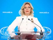 Россия в очередной раз заявила, что для нее неприемлем ввод миротворцев «коалиции решительных» в Украину после войны Россия в очередной раз заявила, что для нее неприемлем ввод миротворцев «коалиции решительных» в Украину после войны