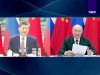 Внешнеполитическая связка Москвы и Пекина остается важным стабилизирующим фактором в мире, заявил Путин Внешнеполитическая связка Москвы и Пекина остается важным стабилизирующим фактором в мире, заявил Путин