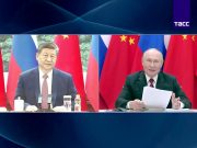 Внешнеполитическая связка Москвы и Пекина остается важным стабилизирующим фактором в мире, заявил Путин Внешнеполитическая связка Москвы и Пекина остается важным стабилизирующим фактором в мире, заявил Путин