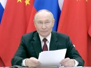 Путин провел видеоконференцию с Си Цзиньпином Путин провел видеоконференцию с Си Цзиньпином