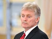 Главное из заявлений Дмитрия Пескова Главное из заявлений Дмитрия Пескова