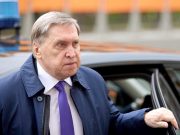 Главное из заявлений Юрия Ушакова Главное из заявлений Юрия Ушакова