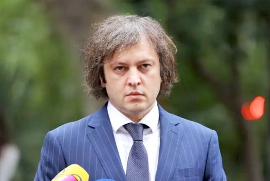 Мы хотим перезагрузить стратегическое партнерство с США с чистого листа и с конкретным планом действий — премьер Грузии Мы хотим перезагрузить стратегическое партнерство с США с чистого листа и с конкретным планом действий — премьер Грузии