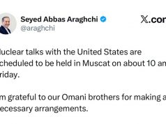Глава МИД Ирана утверждает, что переговоры с США по ядерной программе все же состоятся и пройдут в эту пятницу в Омане Глава МИД Ирана утверждает, что переговоры с США по ядерной программе все же состоятся и пройдут в эту пятницу в Омане