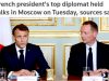 Дипломатический советник французского президента Эмманюэль Бонн побывал в Москве Дипломатический советник французского президента Эмманюэль Бонн побывал в Москве