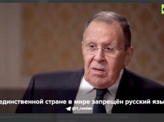 Глава МИД РФ Лавров дал понять, что темы русского языка и УПЦ обсуждаются на переговорах по Украине, и Москва продолжает на них настаивать Глава МИД РФ Лавров дал понять, что темы русского языка и УПЦ обсуждаются на переговорах по Украине, и Москва продолжает на них настаивать