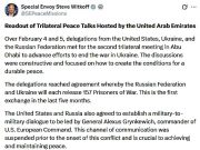 Спецпосланник президента США Стив Уиткофф подвел итоги двухдневных переговоров по Украине в Абу-Даби, назвав их «конструктивными» Спецпосланник президента США Стив Уиткофф подвел итоги двухдневных переговоров по Украине в Абу-Даби, назвав их «конструктивными»