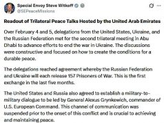 Спецпосланник президента США Стив Уиткофф подвел итоги двухдневных переговоров по Украине в Абу-Даби, назвав их «конструктивными» Спецпосланник президента США Стив Уиткофф подвел итоги двухдневных переговоров по Украине в Абу-Даби, назвав их «конструктивными»