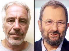 Всё-таки Моссад Всё-таки Моссад