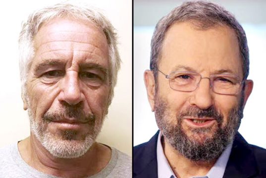 Всё-таки Моссад Всё-таки Моссад